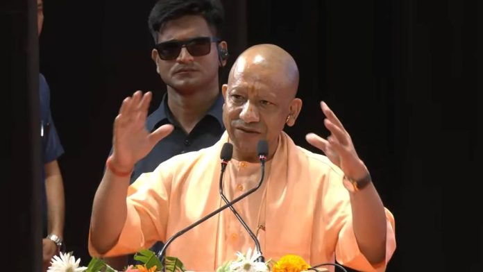 CM योगी