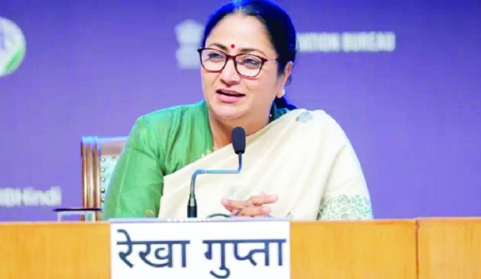 CM रेखा गुप्ता