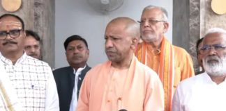 CM योगी