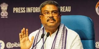 धर्मेंद्र प्रधान