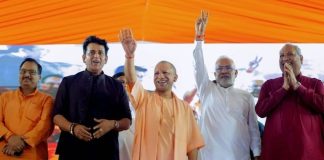रवि किशन