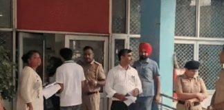पंजाब यूनिवर्सिटी