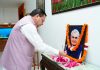 cm dhami