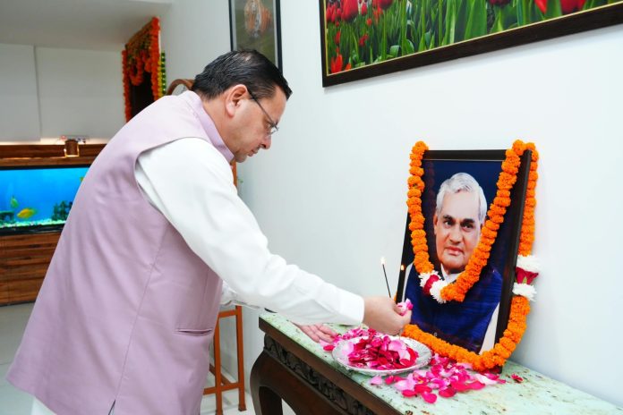 cm dhami