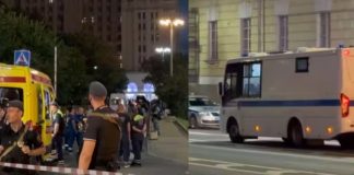 धमाके से दहली रूस की राजधानी मॉस्को, बम विस्फोट में करीब 3 लोगों की मौत Moscow