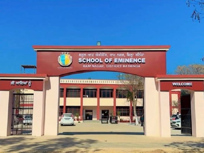 Schools of Eminence