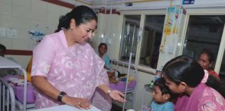 CM Rekha