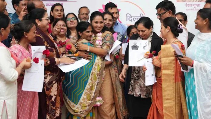Lakshmi Yojana