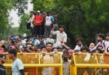 Delhi Police