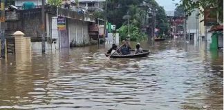 Kerala