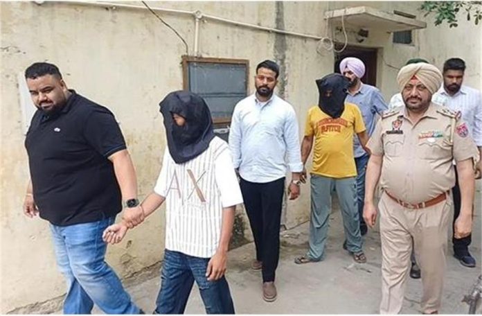 Punjab
