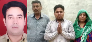 Ankit Sharma