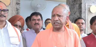 CM Yogi