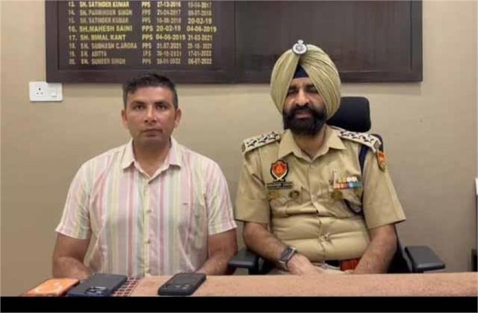Jalandhar Police