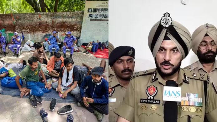 Amritsar Police