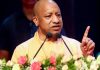 Yogi government