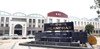 Jalandhar Cantt