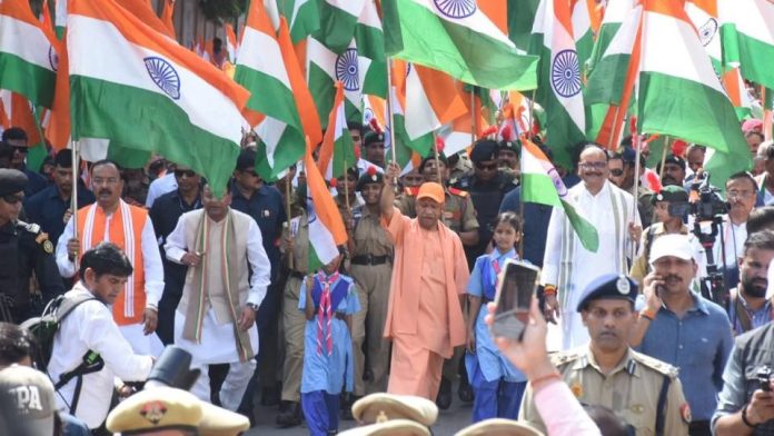 Tiranga Yatra