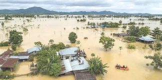 Assam