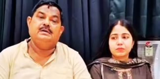 25 शादियां, करोड़ों की ठगी…अब BJP विधायक ने समधी के खिलाफ दर्ज कराई FIR Uttarpradesh