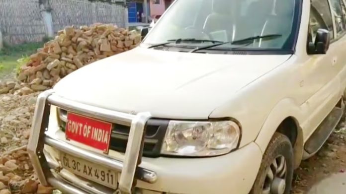 Bihar
