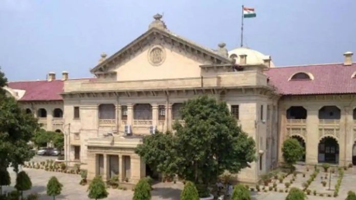 Prayagraj