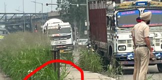 Ludhiana
