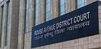 NEET पेपर लीक मामले में दिल्ली की स्पेशल कोर्ट ने आरोपियों को दी राहत, लाई डिटेक्टर टेस्ट की अर्जी खारिज Delhi Special Court