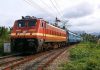 Railway