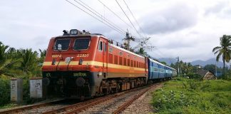Railway