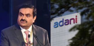 Gautam Adani