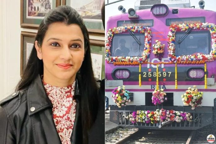Mumbai local train
