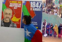 Balochistan