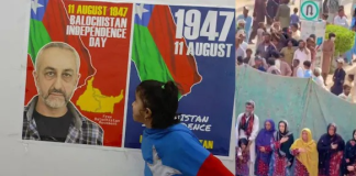 Balochistan
