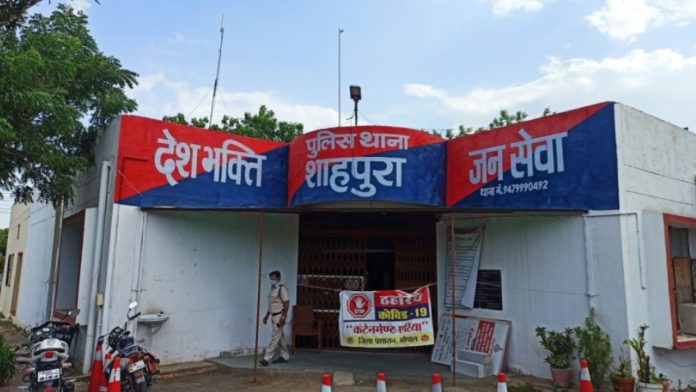 Bhopal