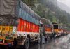 Mandi-Pathankot highway