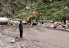 Chamoli