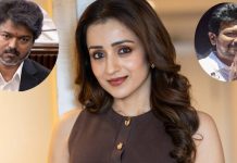 Trisha