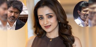 Trisha