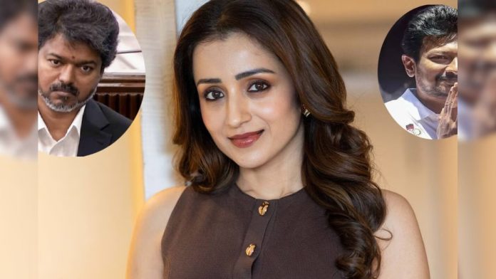 Trisha