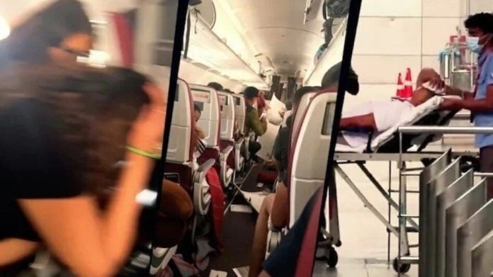Air India