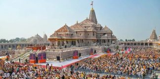 Ram Mandir CEO