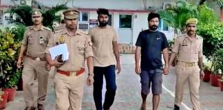 चंदौली पुलिस को मिली बड़ी कामयाबी, दो साइबर ढग गिरफ्तार, 16 राज्यों की पुलिस को थी तलाश… Chandauli Police