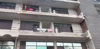Noida PG