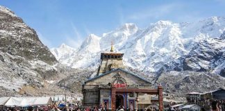 Baba Kedar