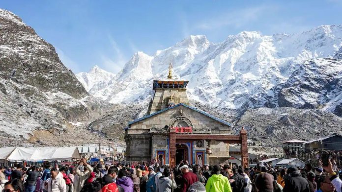 Baba Kedar