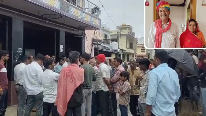 Rajasthan
