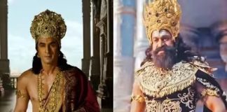 Ramayana