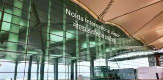 Jewar Airport
