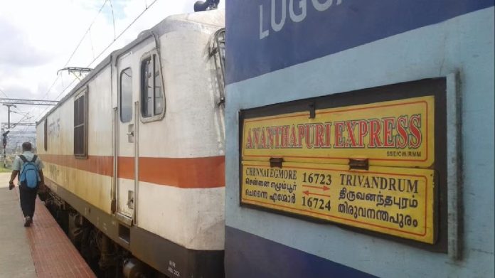 Tamil Nadu